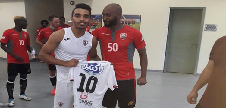 شيكابالا ، أوباما شيكابالا ، أوباما